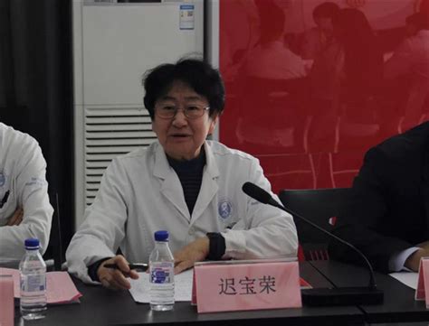 聚焦高质量发展 同绘新百年蓝图丨吉大一院召开党外人士座谈会 吉林大学白求恩第一医院