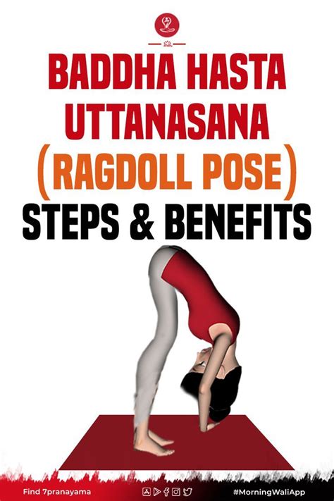 Baddha hasta uttanasana ragdoll pose steps benefits – Artofit