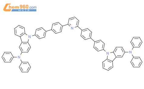 H Carbazol Amine Pyridinediylbis