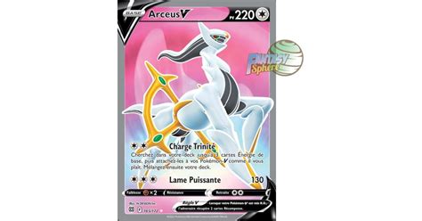 Arceus V Full Art Ultra Rare Epee Et Bouclier Stars