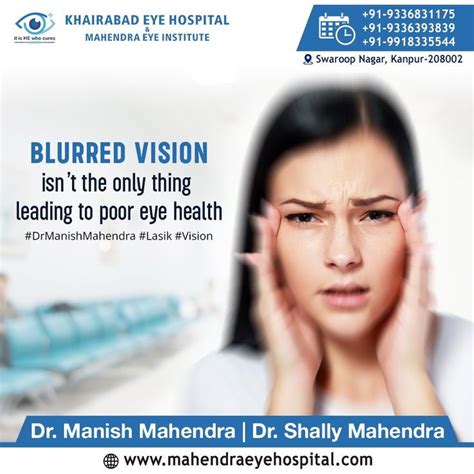 Do You Experience Blurred Vision Often Stop Compromising On Your Eye