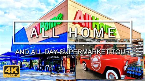 ALL HOME And ALL DAY Supermarket Vista Mall Bacolod City 4K Walking