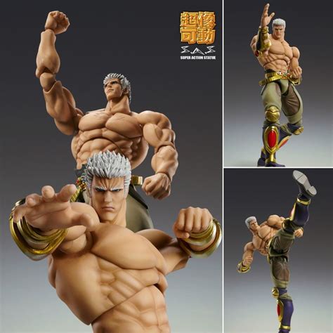 Super Action Statue Figure Raoh Musou Tensei Ver Fist Of The North