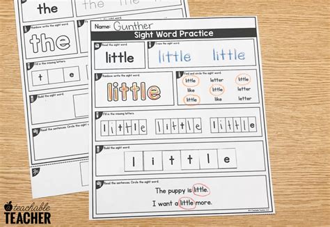 Editable Sight Word Worksheets Editable Pdf With Autofill