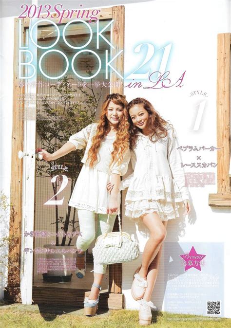 Liz Lisa Spring Looks Gyaru Flapper Dress Bohemian Take That