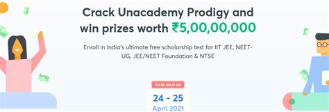 Unacademy Prodigy Scholarship Test 2021