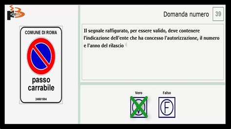 Esame Di Guida Patente B Youtube
