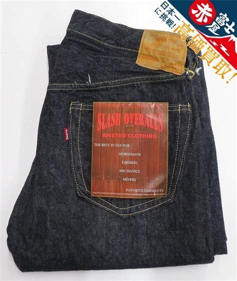 P Slash Overalls S Xx W