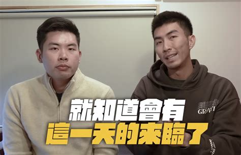 做出重大改變！人氣 Youtuber 團體 The Dodo Men 嘟嘟人「決定分開」：不合是一定有的！ Cool Style 潮流生活網