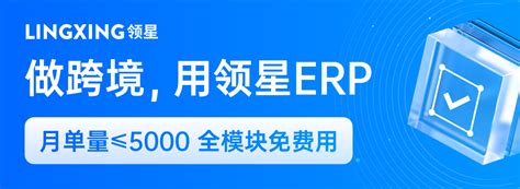 什么是z划算呢？z 划算是一种限时促销优惠，参与 Z 划算的商品会在亚马逊促销页面上最多显示7天。要符合参加促销计划的要求，必须是整体评分至少为 3 5 星的专业卖家 知无不言跨境电商社区