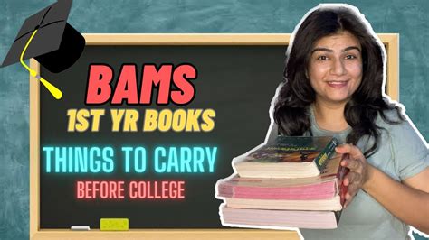 Bams First Year Syllabus Books Ll What To Carry Before Going To Bams College Ll Bams Ayurveda