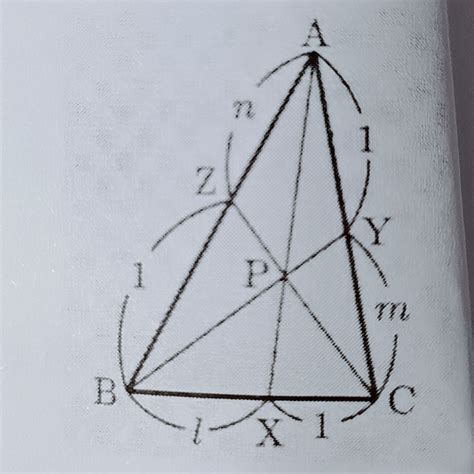 Position vector without origin - Mathematics Stack Exchange