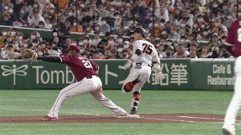 【巨人】門脇誠が4試合連続ヒット 持ち前の快足で内野安打 安打数はop戦チームトップの“14”（2023年3月25日掲載）｜日テレnews Nnn