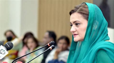 Pml N To Start Election Campaign From Next Week Marriyum Aurangzeb