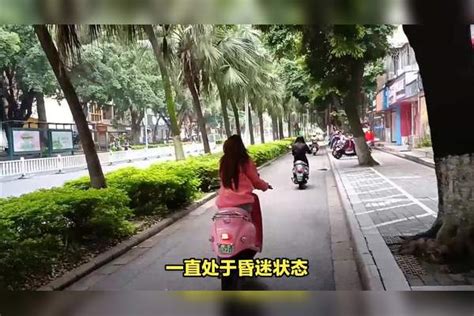 广西一高三女生被当街捅伤：凶手已被控制，村委会称行凶者也是高中生