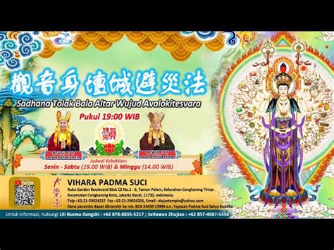 Sadhana Tolak Bala Altar Wujud Avalokitesvara Desember