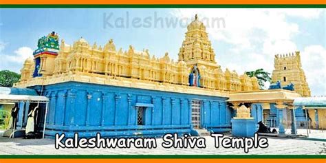 Kaleshwaram Sri Kaleshwara Mukteswara Swamy Temple Timings History