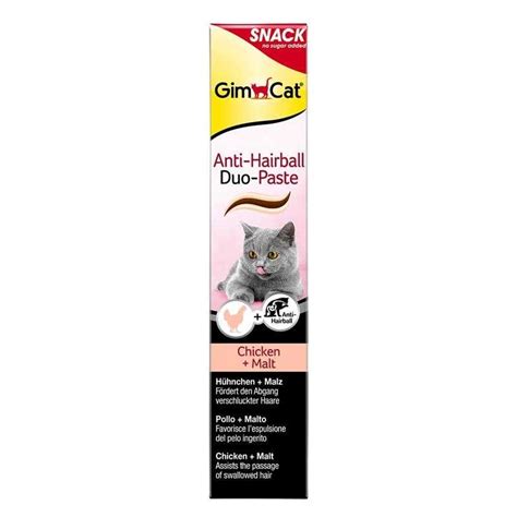 Витамины и добавки для кошек Gimcat ДжимКэт Anti Hairball Duo paste