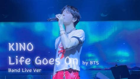 펜타곤 키노 Life Goes On Cover 무대 직캠 BORN NAKED KINO LIVE IN SEOUL