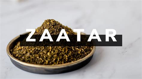 Le Zaatar Libanais Une Pice Pour R Volutionner Votre Cuisine Youtube