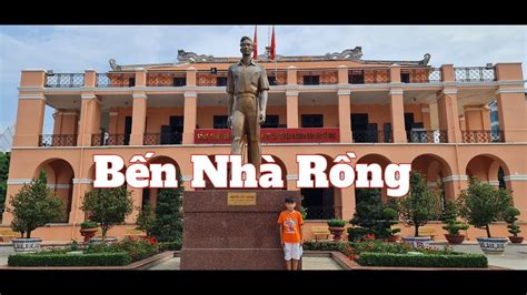 Tham quan Bến Nhà Rồng - Bảo Tàng Hồ Chí Minh. - YouTube