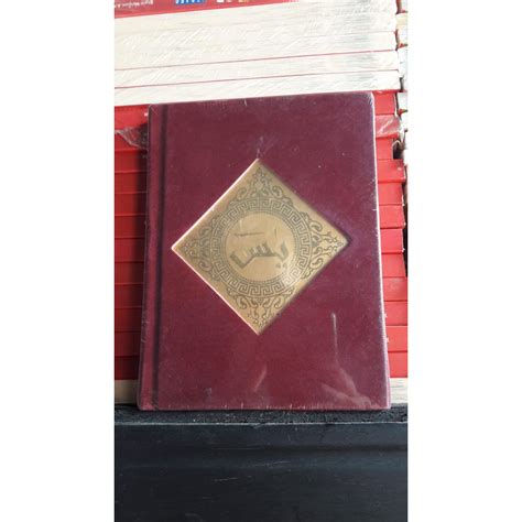 Jual Buku Yasin Dan Tahlil Dilengkapi Transliterasi Arab Latin