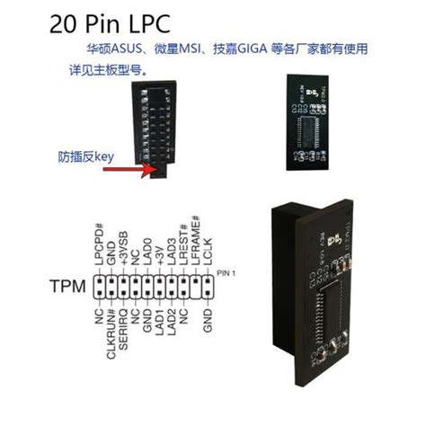 Lpc Broches Carte M Re Multi Marques Module De S Curit De