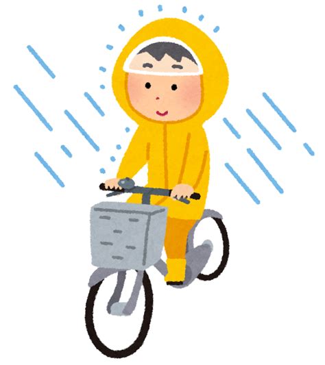 かっぱを着て自転車に乗る人のイラスト かわいいフリー素材集 いらすとや