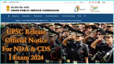 NDA CDS Admit Card 2024 Released Check Official Notice Exam