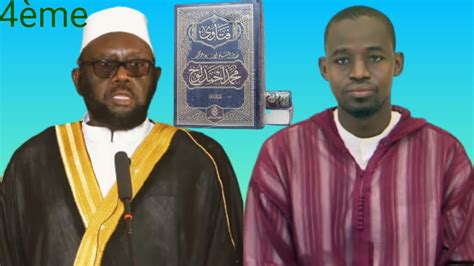 Dr Ahmed Lo a été Démasqué par Oustaz Modou Kama Thiaw YouTube