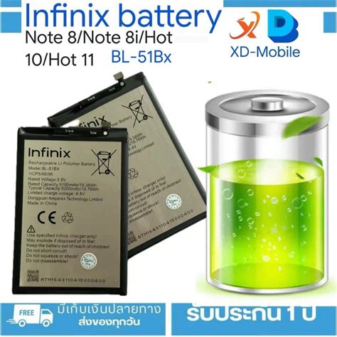 Infinix Note Note I Hot Hot Bl Bx Hot Shopee Thailand