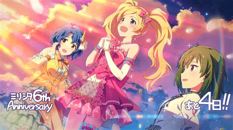 檔案 ミリシタ6周年カウントダウン（4日前） Png 萌娘百科 萬物皆可萌的百科全書