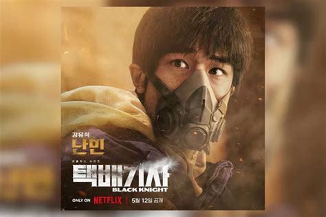 Review Drama Korea Black Knight Episode 3 Jalani Latihan Khusus Oleh