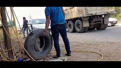 बडे गाड़ी का टायर पंचर कैसे बनाते हैं How To Make Big Cart Tyre