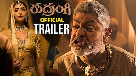 Rudrangi Official Trailer Jagapathi Babu Ashish Gandhi Mamta