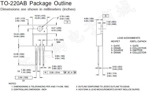 irf9530n电路图 irf530n应用电路图 irf840稳压电路图 大山谷图库