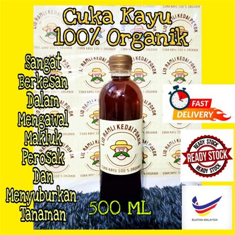 Cuka Kayu Wood Vinegar Ml Shopee Malaysia