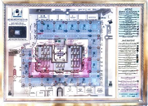 Map Of Masjid An Nabawi Tajdeed Institute