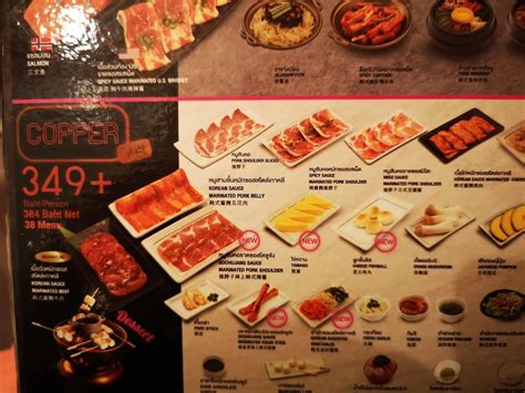 Carta Del Restaurante Sukishi Korean Charcoal Grill Bang Pla Soi