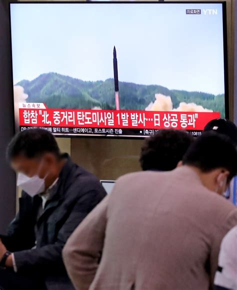 유엔 군축회의서 北 중거리탄도미사일 발사 도발 강력 규탄 파이낸셜뉴스