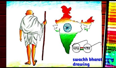 Gandhi Jayanti Drawing How To Draw Mahatma Gandhi Jayanti Drawing For