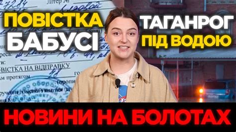 🤡 Вибухи в Рязані, шторм в Сочі і третя чеченська війна. Головні новини ...
