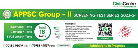 APPSC Group 2 Screening Test Series