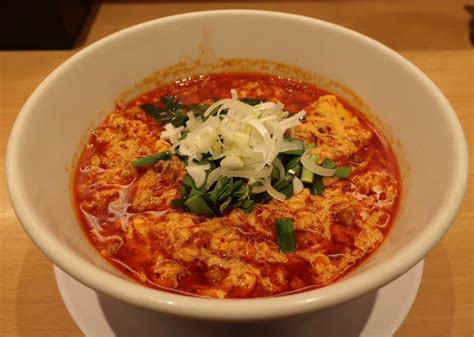 痺辛一門 麻と辣「宮崎辛麺」 グッドのラーメン食べ歩き日記