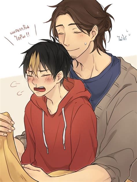 Pin By Risa On Asanoya Haikyuu Nishinoya Haikyuu Fanart Haikyuu