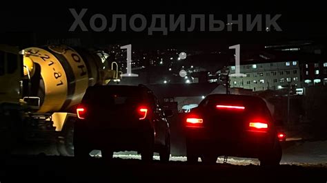 Сравнили в лоб Миру и Короллу. На Roadcruza - YouTube
