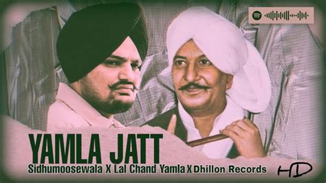 Sidhu Moosewala X Lal Chand Yamla Yamla Jatt Prod By Dhillon Records