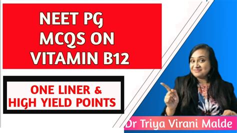 Pediatric MCQs On Vitamin B12 For NEET PG And FMG YouTube