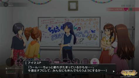 ステラステージ攻略日記 9年目2月編 騎士伯爵の廃人への人生経路 楽天ブログ