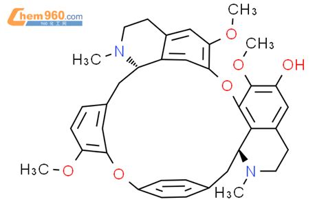 102487 16 1 2h 1 24 12 15 Dietheno 6 10 Metheno 16h Pyrido[2 3 17 18][1 10]dioxacycloeicosino